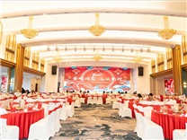 【精彩】“金蛇同鑫，筑誠前行”鑫永誠光電2025新年晚會暨頒獎典禮圓滿成功！