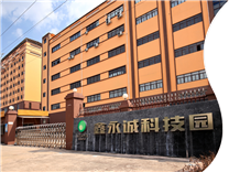 深圳鑫永誠，惠州鑫永誠光電（NEWOPTO）2024勞動節(jié)放假通知